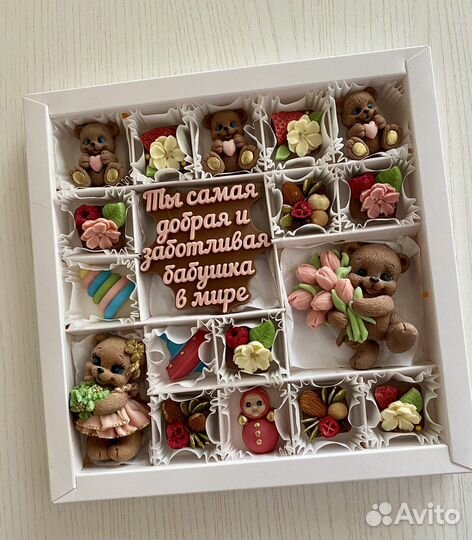 Шоколад ручной работы, подарок,цветы из шоколада