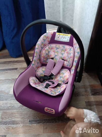 Автолюлька от 0