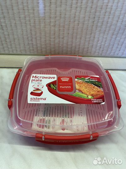 Контейнеры пищевые sistema