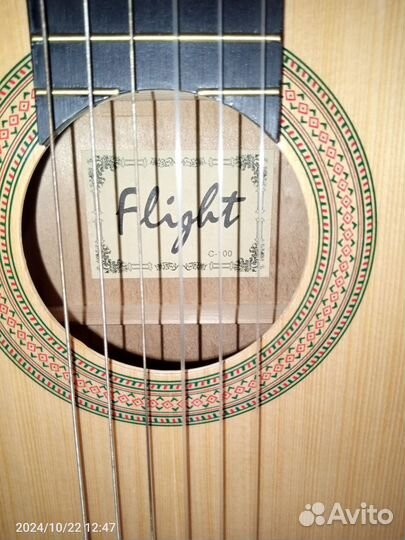 Акустическая гитара