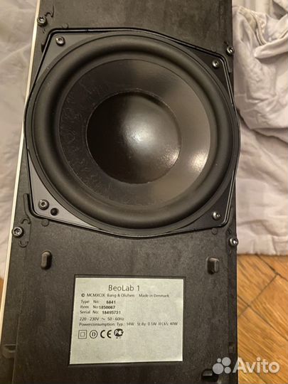 Bang olufsen колонки beolab 1