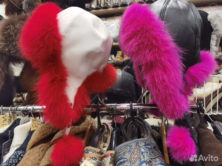 Шапка ушанка женская