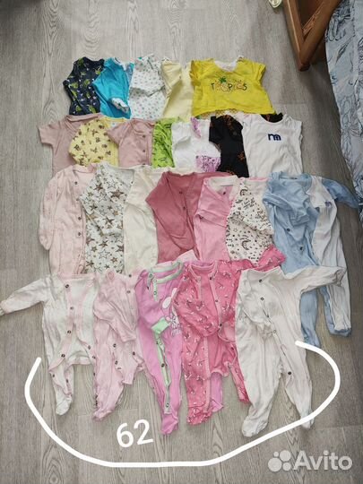 Детская одежда пакетом