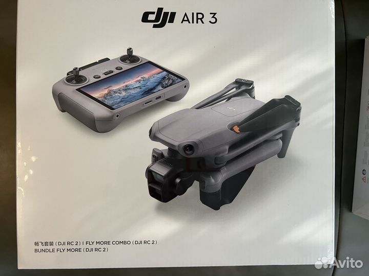 DJI Air 3 RC2 fly more combo