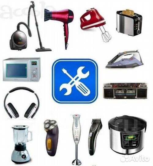 Ремонт электроинструмента