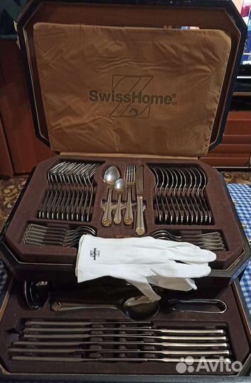Столовый набор SwissHome