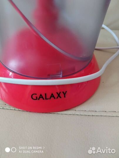 Соковыжималка для цитрусовых