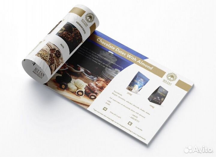 Дизайн упаковки. Логотип Фирменный стиль Брендинг