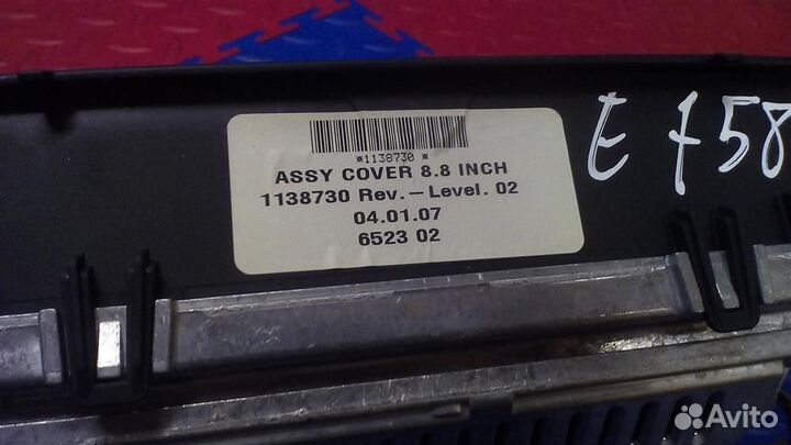 Дисплей информационный монитор BMW X5 E70