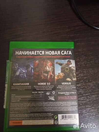 Игры на xbox One
