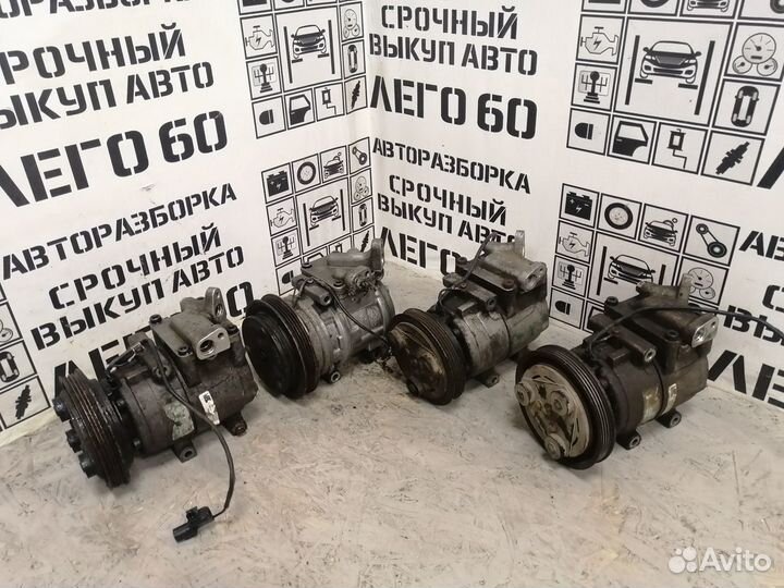 Компрессор системы кондиционирования Kia Spectra