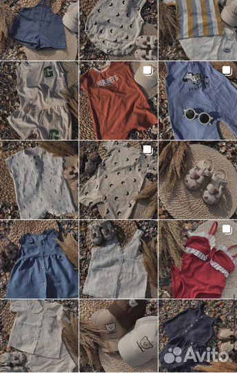 Детская одежда