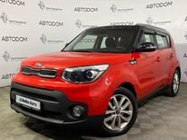 Kia Soul 1.6 AT, 2018, 37 000 км, с пробегом, цена 1 599 000 руб.