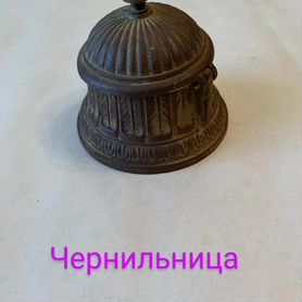 Вещи старины прусские