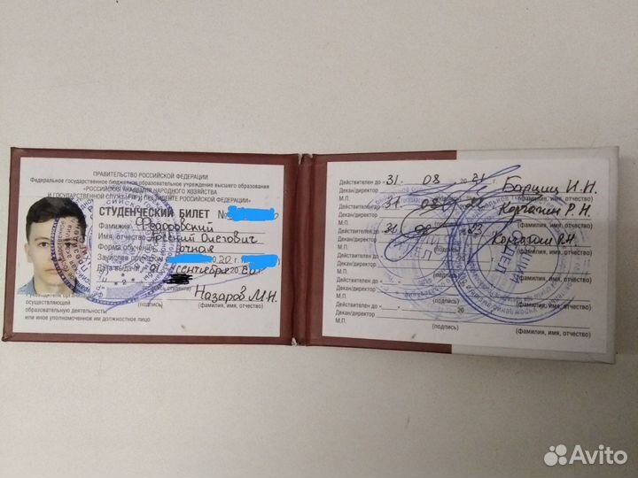 Помощь по гуманитарным предметам