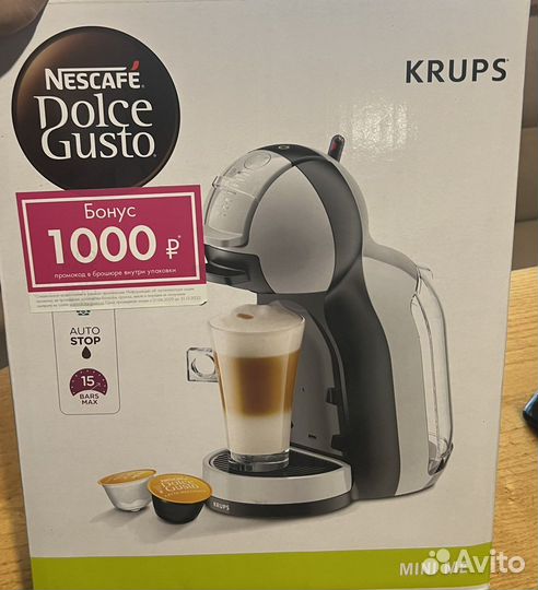 Кофемашина dolce gusto krups