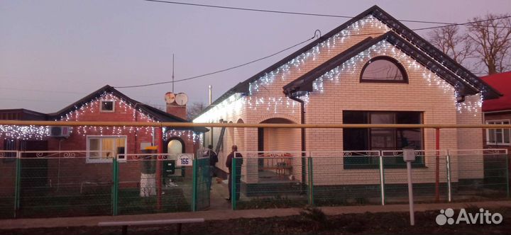 Услуги электрика