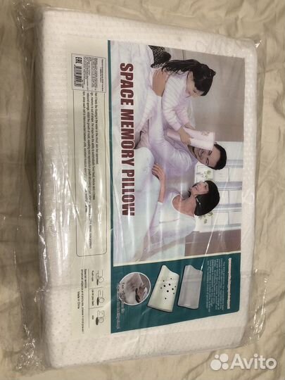 Подушка ортопедическая