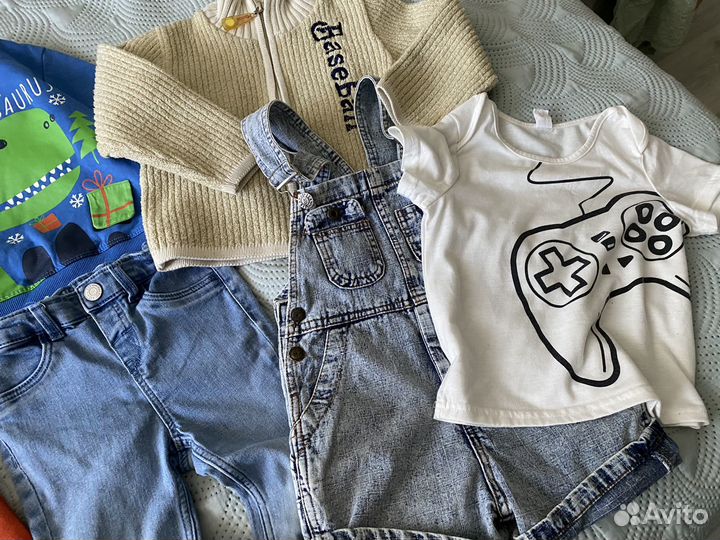 Пакет вещей для мальчика 92 рост