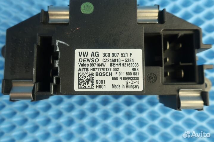 Резистор отопителя VW Jetta, Passat, Tiguan, Golf