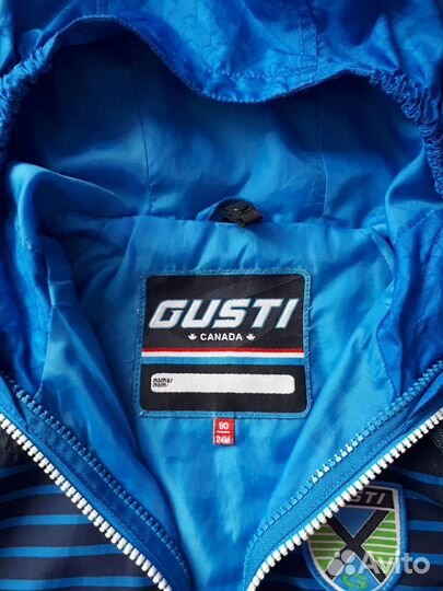 Ветровка-куртка 2 в 1 Gusti 90