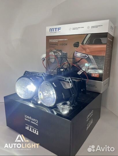 Светодиодные модули MTF Light Dynamic Vision 2.5