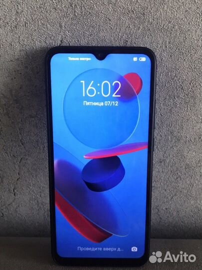 Xiaomi Redmi 9, 4/64 ГБ