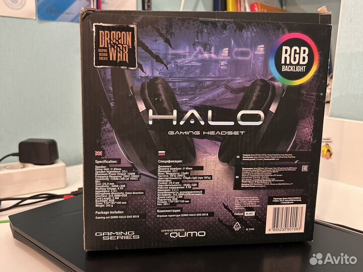 Проводная гарнитура Qulmo halo черный