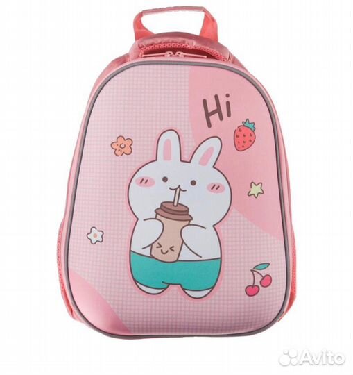 Рюкзак ранец школьный для детей