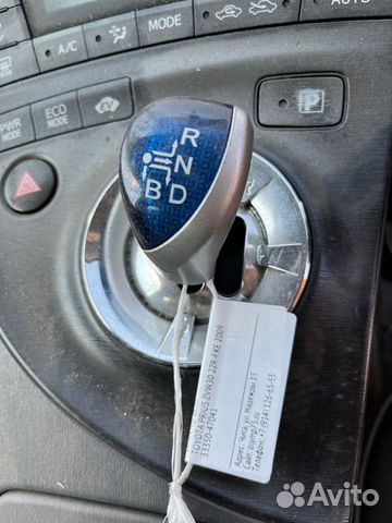 Селектор АКПП Toyota Prius ZVW30 2ZR-FXE 2009