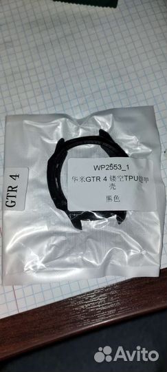 Бампер на smart часы Amazfit gtr 4