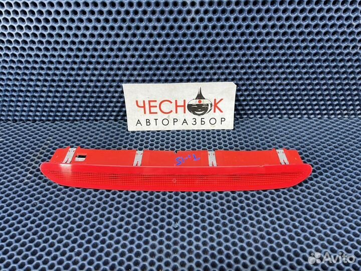 Стоп сигнал дополнительный VW Tiguan NF 2006-2017