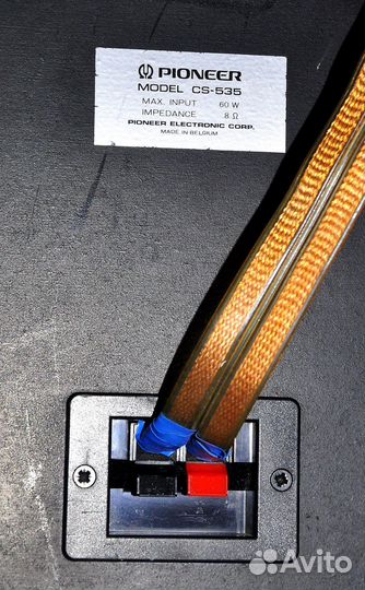 Бельгийская акустика 