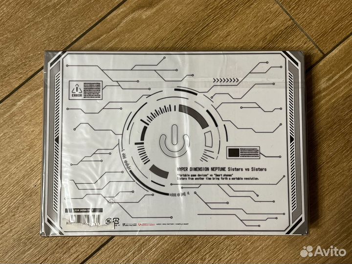 PS5 Hyperdimension Neptunia: Sisters vs. Sisters