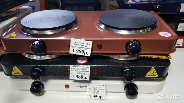 Электрическая плитка centek