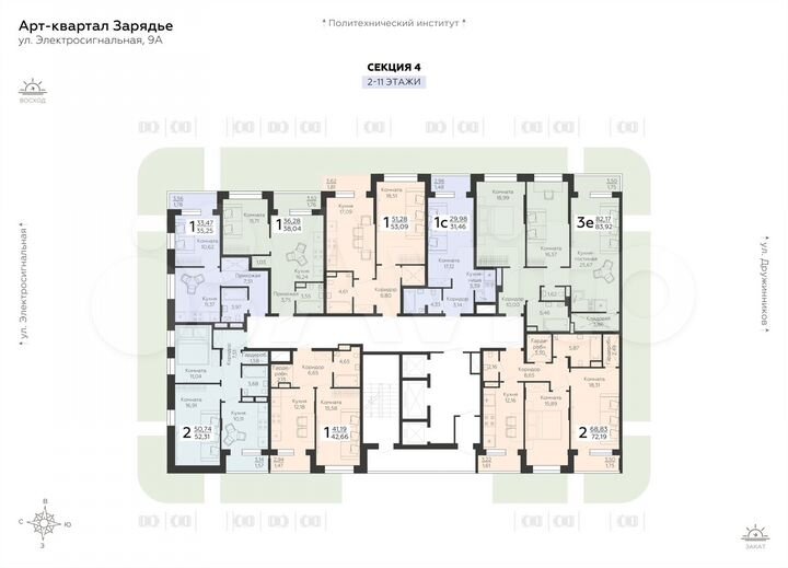 1-к. квартира, 31,5 м², 3/24 эт.