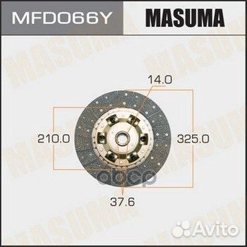 Диск сцепления 325*210*14*37.6 masuma MFD066Y