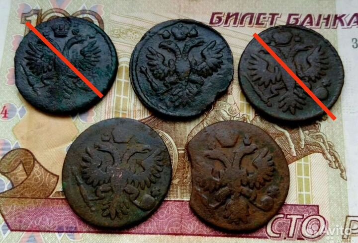 Денга 1735 Анна Иоановна. Старинная монета