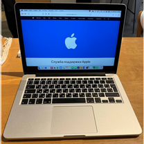 Apple macbook pro 13 2017 128gb