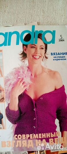 Для любителей вязания