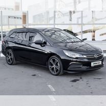 Opel Astra 1.6 MT, 2018, 191 391 км, с пробегом, цена 1 398 000 руб.