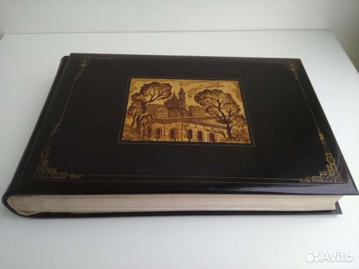 Старинный фотоальбом