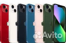 iPhone 13, 256 ГБ
