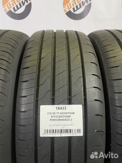 Goodyear EfficientGrip Performance 2 215/55 R17