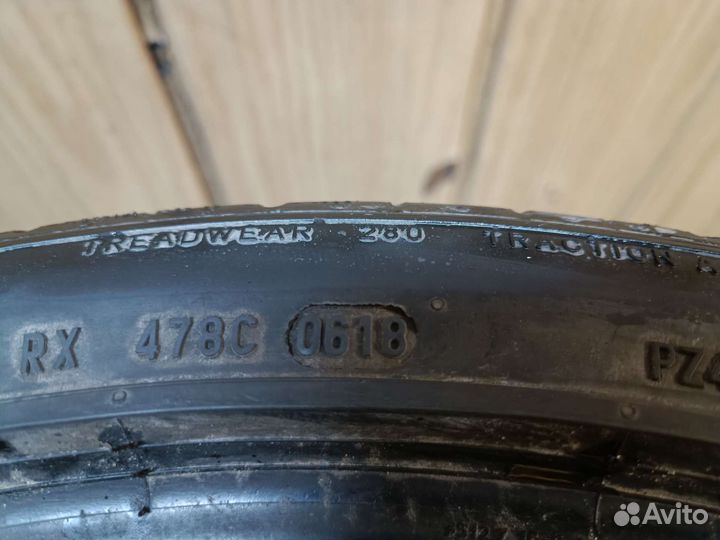 Pirelli P Zero 255/35 R20