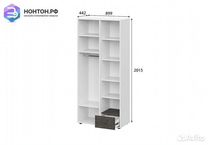 Шкаф 2-х створчатый комбинированный Анри белый тек