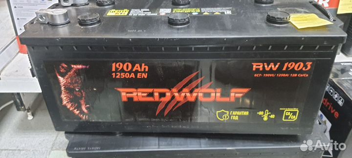 Аккумулятор RedWolf 190Ah 1250A