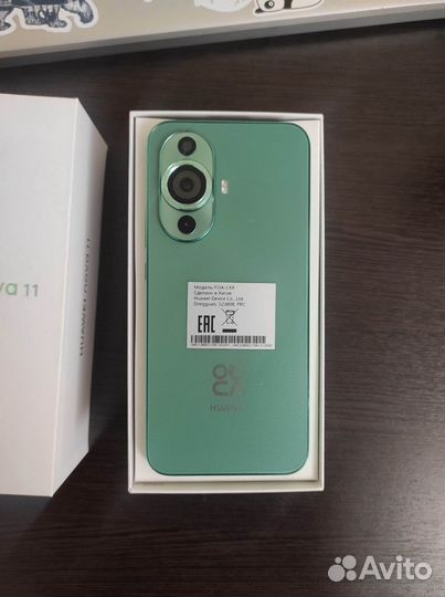 HUAWEI nova 11, 8/256 ГБ