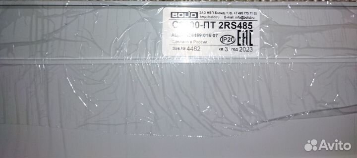 Блок индикации С2000-пт, С2000-пт 2RS-485