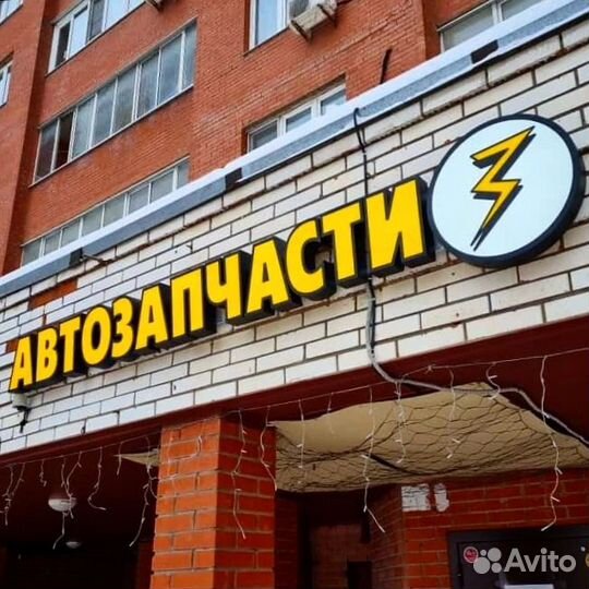 Подшипники передней ступицы внутр./наруж. Matiz